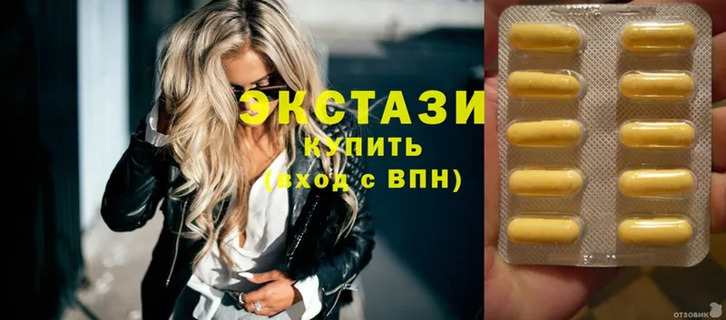 Ecstasy Дубай  shop наркотические препараты  Богородск 